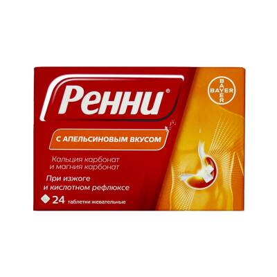 RENNI 680/80MG PORTAGAL N24 CEYNEME TB - 