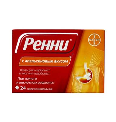 Renni 680 mq potağal N24 tb - 