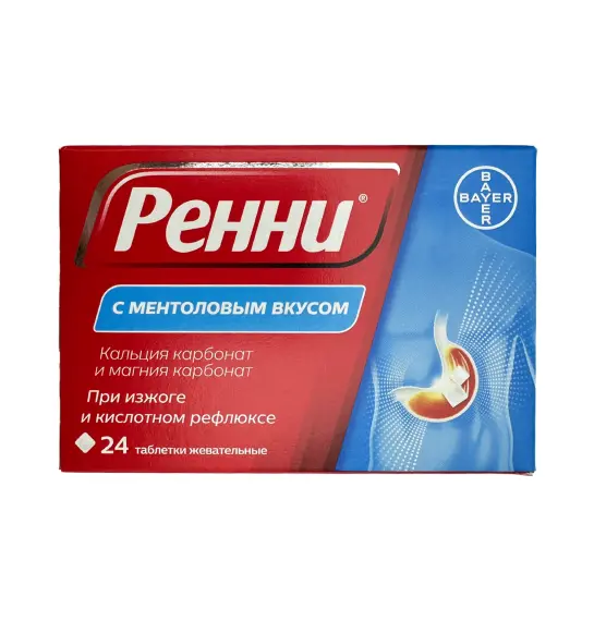 Renni 680/80 mq mentol N24 çeynəmə tablet - 1