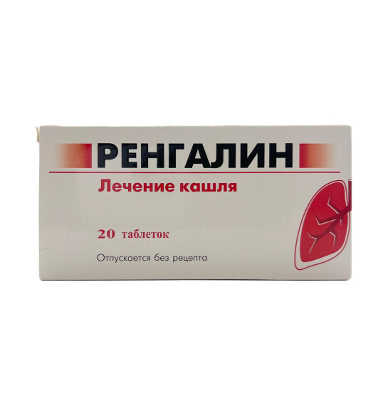 Renqalin N20 sorma tablet - 