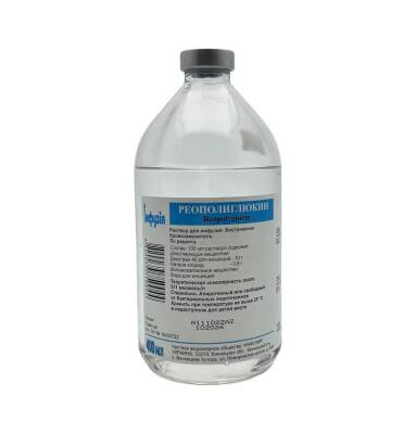 REOPOLIGLUKIN 100/9MG 400ML SISTEM (YURIYA-FARM) - 