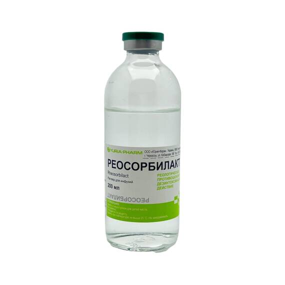Reosorbilakt 200 ml Sistem - 1