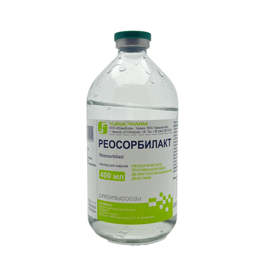 REOSORBILAKT 400ML SISTEM - 