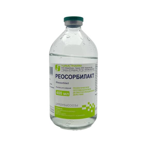 REOSORBILAKT 400ML SISTEM - 1