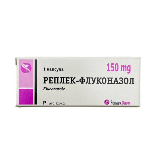REPLEK-FLUKONAZOL 150 MG N1 (MAKEDONIA) - 1