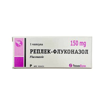 REPLEK-FLUKONAZOL 150 MG N1 (MAKEDONIA) - 