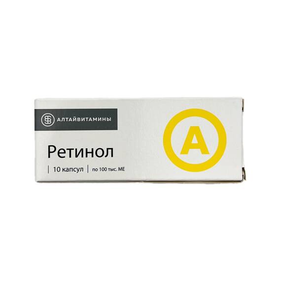 Retinol 100000 Bv N10 Kapsul - 1