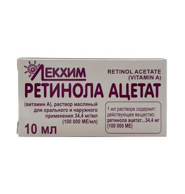 Retinol asetat 10 ml məhlul - 