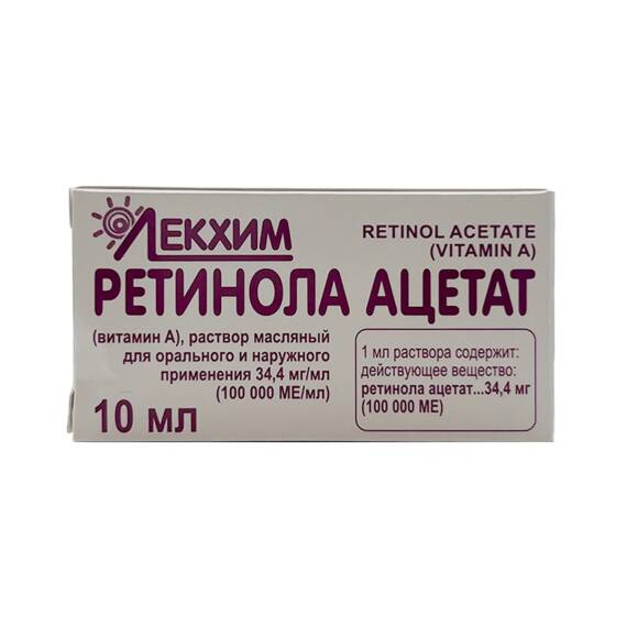 Retinol asetat 10 ml məhlul - 1