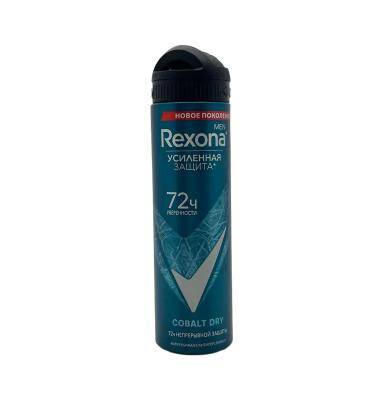 REXONA 0109 DEO COBALT 72H 150ML - REXONA