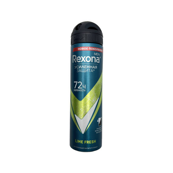REXONA 0116 DEO LIME 72H 150ML - 1