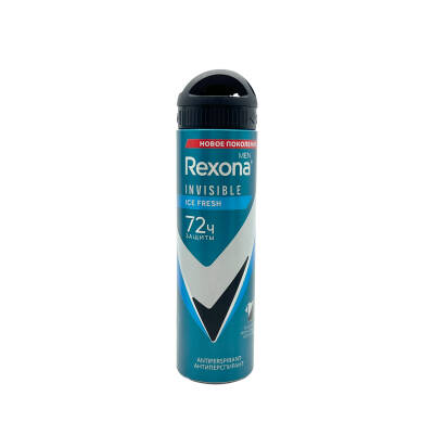 REXONA 0357/0123 MEN INVISIBLE ICE FRESH 150ML SPREY