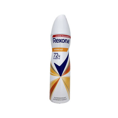 REXONA 9714 DEO WORKOUT 72H 150ML - REXONA