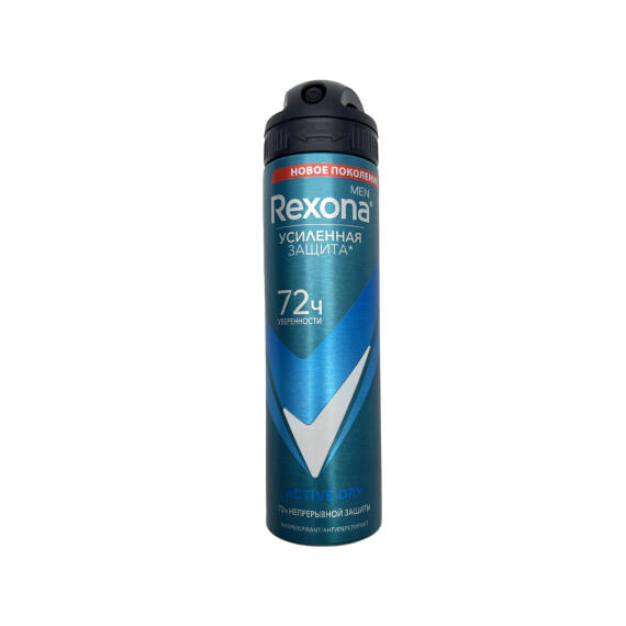REXONA 9790 DEO ACT DRY 72H 150ML - 1