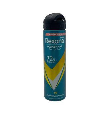 REXONA 9813 DEO V8 72H 150ML - REXONA