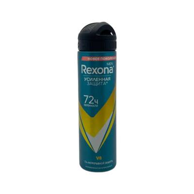 REXONA 9813 DEO V8 72H 150ML - REXONA