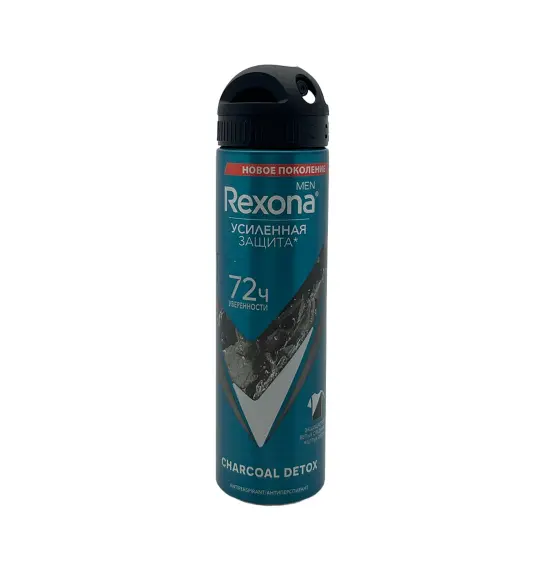 REXONA 9837 DEO CHARCOAL 72H 150ML - 1
