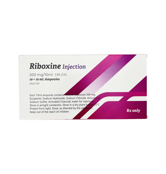 Riboksin 2% 10 ml N10 ampul - 1