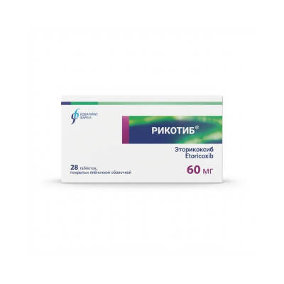 RIKOTIB 60MG N28 TAB - 