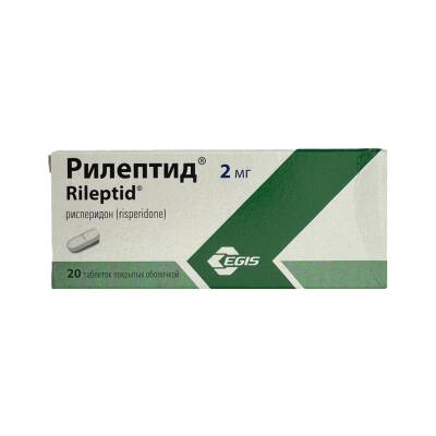 RILEPTID 2MG N20 TB - 