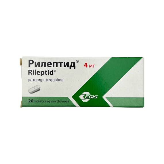 RILEPTID 4MG N20 TB - 1
