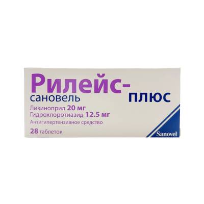 RILEYS PLUS 20/12,5MG N28 TB - 