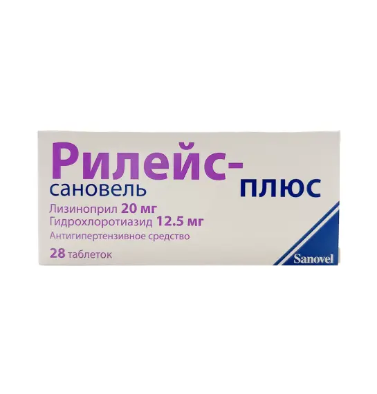 Rileys Plus 20/12,5 mq N28 tablet - 1