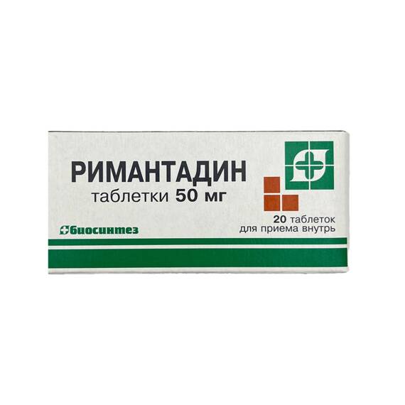 Rimantadin 50MG N20 Tb - 1