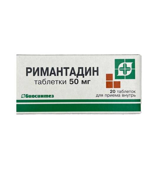 RIMANTADIN 50MG N20 TB - 1
