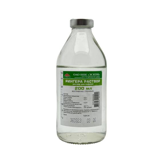 Ringer 200 ml infuziya üçün məhlul (Eskom) - 1