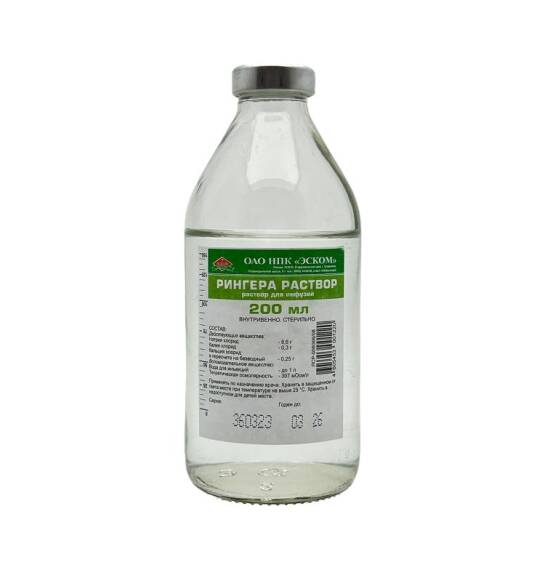 Ringer 200 ml infuziya üçün məhlul (Eskom) - 1