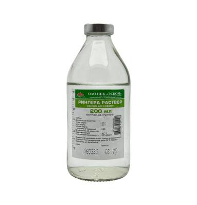 Ringer 200 ml infuziya üçün məhlul (Eskom) - 