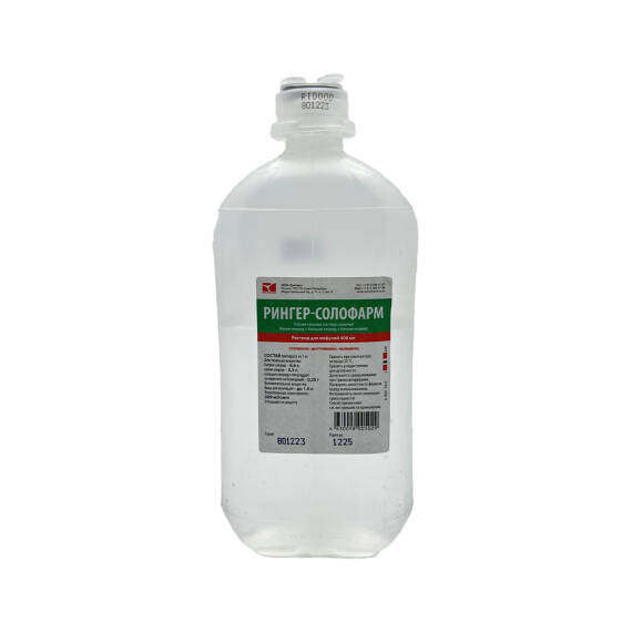 RINGER 400ML SISTEM (SOLOFARM) - 1