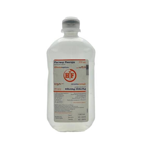 Ringer 500 ml sistem (yugos) (10) - 1