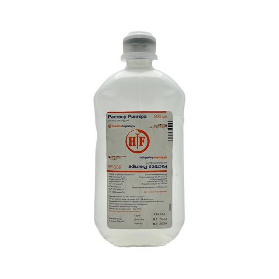 RINGER 500ML SISTEM (YUGOS) (10) - 1