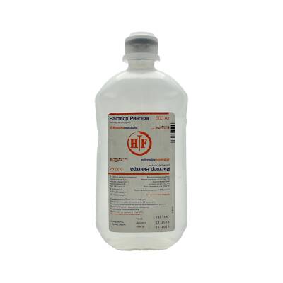 RINGER 500ML SISTEM (YUGOS) (10) - 