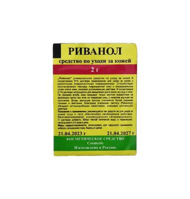 Rivanol 2 qr N1 paket - 