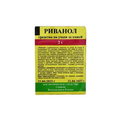 Rivanol 2 qr N1 paket - 