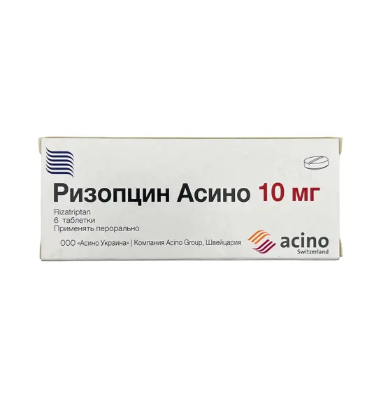 RIZOPSIN ASINO 10MG N6 TAB - 1