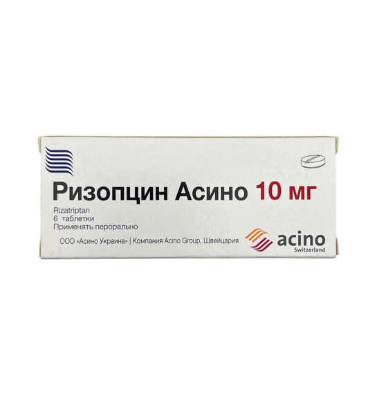 RIZOPSIN ASINO 10MG N6 TAB - 