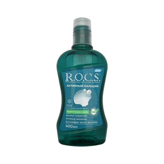 ROCS A/Y AKTIV KALSIY 400ML 3983 - 1
