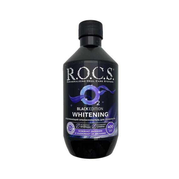 Rocs A/Y Black Edition Whitening, 400 ml - 1