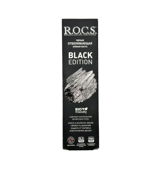 Rocs Black Edition diş məcunu 74 qr - 