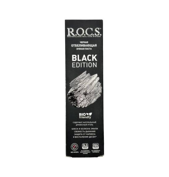 Rocs Black Edition diş məcunu 74 qr - 1