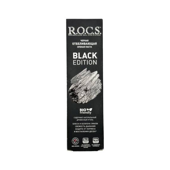 Rocs Black Edition diş məcunu 74 qr - 1