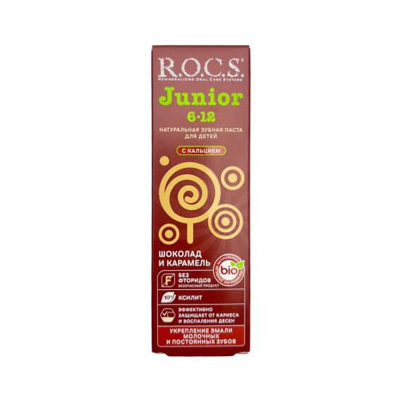 ROCS JUNIOR 6-12 SOKOLAD VE KARAMEL 60 ML 4195 - 1