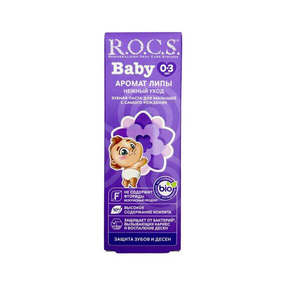 ROCS KORPELER UCUN COKE ETIRLI 0531 - 1