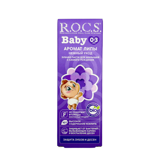 ROCS KORPELER UCUN COKE ETIRLI 0531 - ROCS