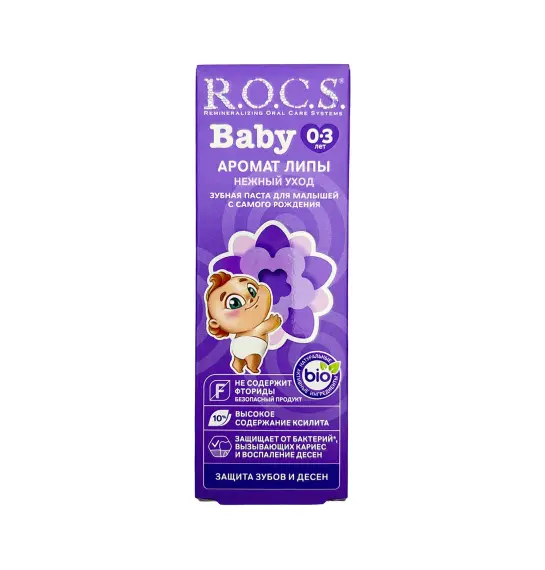 ROCS KORPELER UCUN COKE ETIRLI 0531 - 1