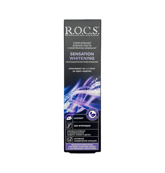 Rocs Sensation Whitening diş məcunu 75 qr - ROCS